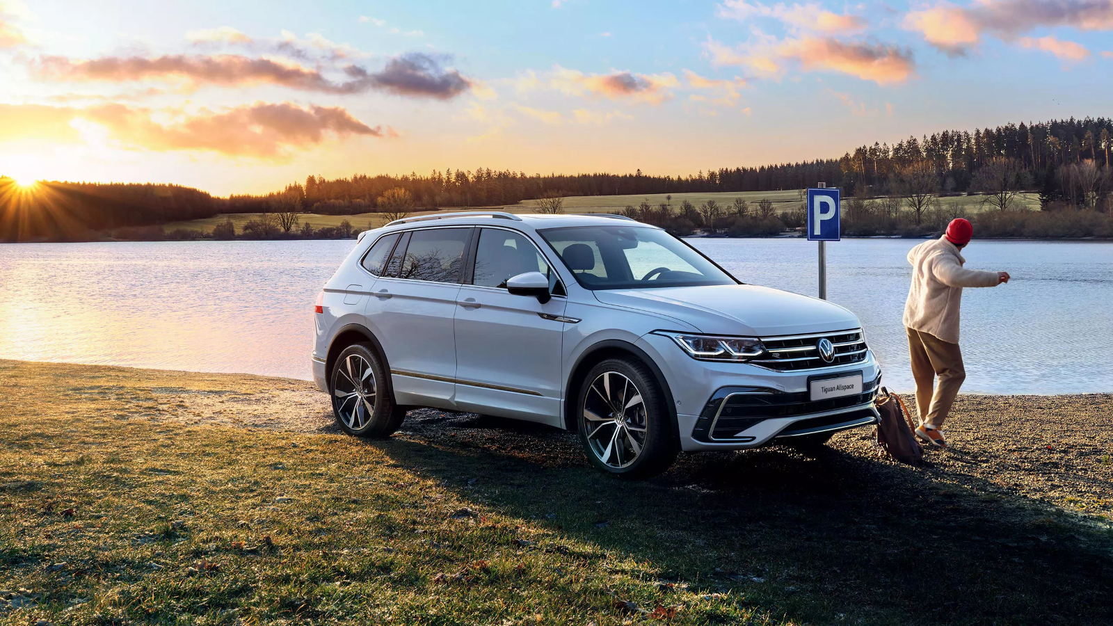 Guidicar - Volkswagen Tiguan Allspace