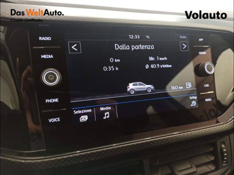 GuidiCar - VOLKSWAGEN T-Cross T-Cross - T-Cross 1.0 TSI Style BMT