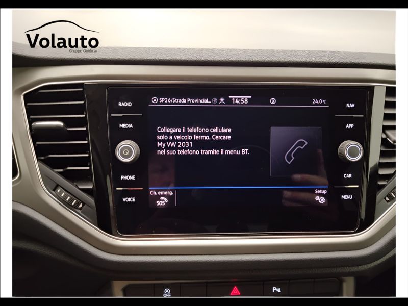 GuidiCar - VOLKSWAGEN T-Roc 2021 T-Roc 1.5 TSI ACT Style Usato
