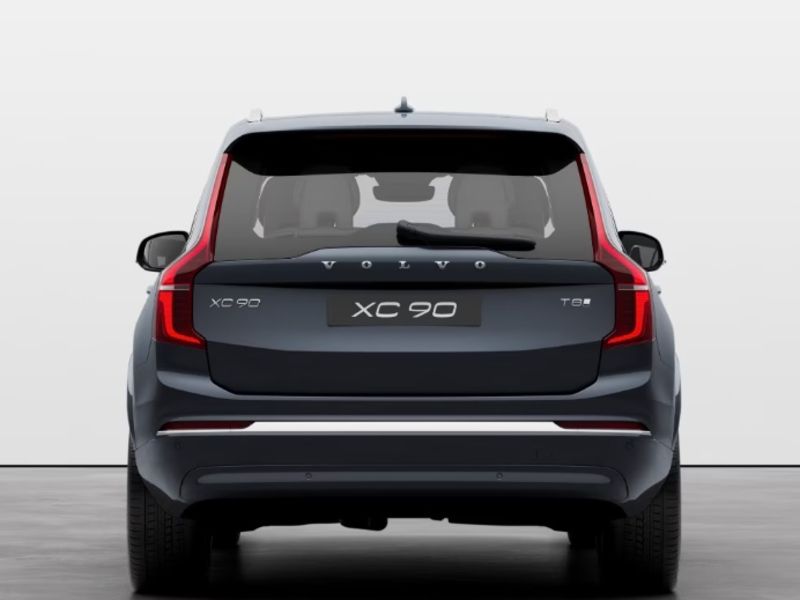 GuidiCar - VOLVO Nuova XC90 1 Nuova XC90 Ultra Bright B5 AWD AUT Nuovo