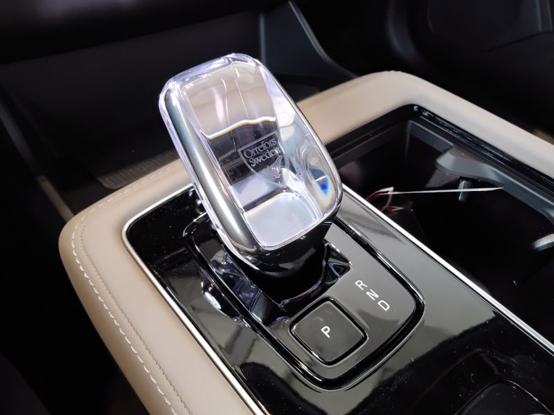 GuidiCar - VOLVO XC90 1 XC90 2.0 t8 phev Ultra Bright awd 7p.ti auto Nuovo