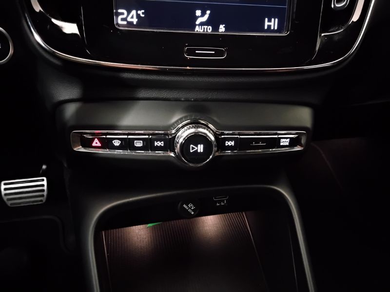 GuidiCar - VOLVO XC40 2020 XC40 1.5 T5 plug-in-hybrid R-design auto my21 Usato