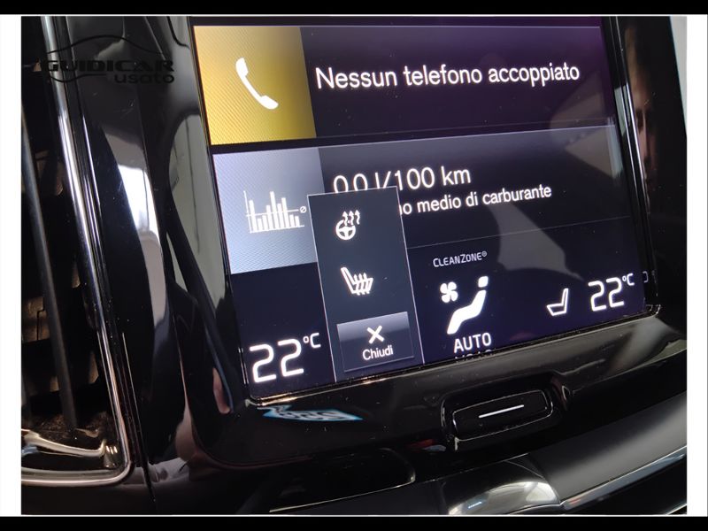 GuidiCar - VOLVO XC60 2021 XC60 2.0 B4 Momentum auto Usato