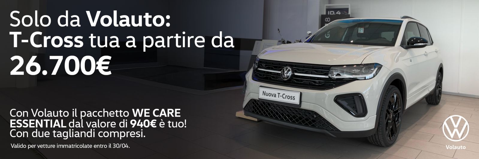 Guidicar - Nuova T-Cross con Pacchetto WeCare