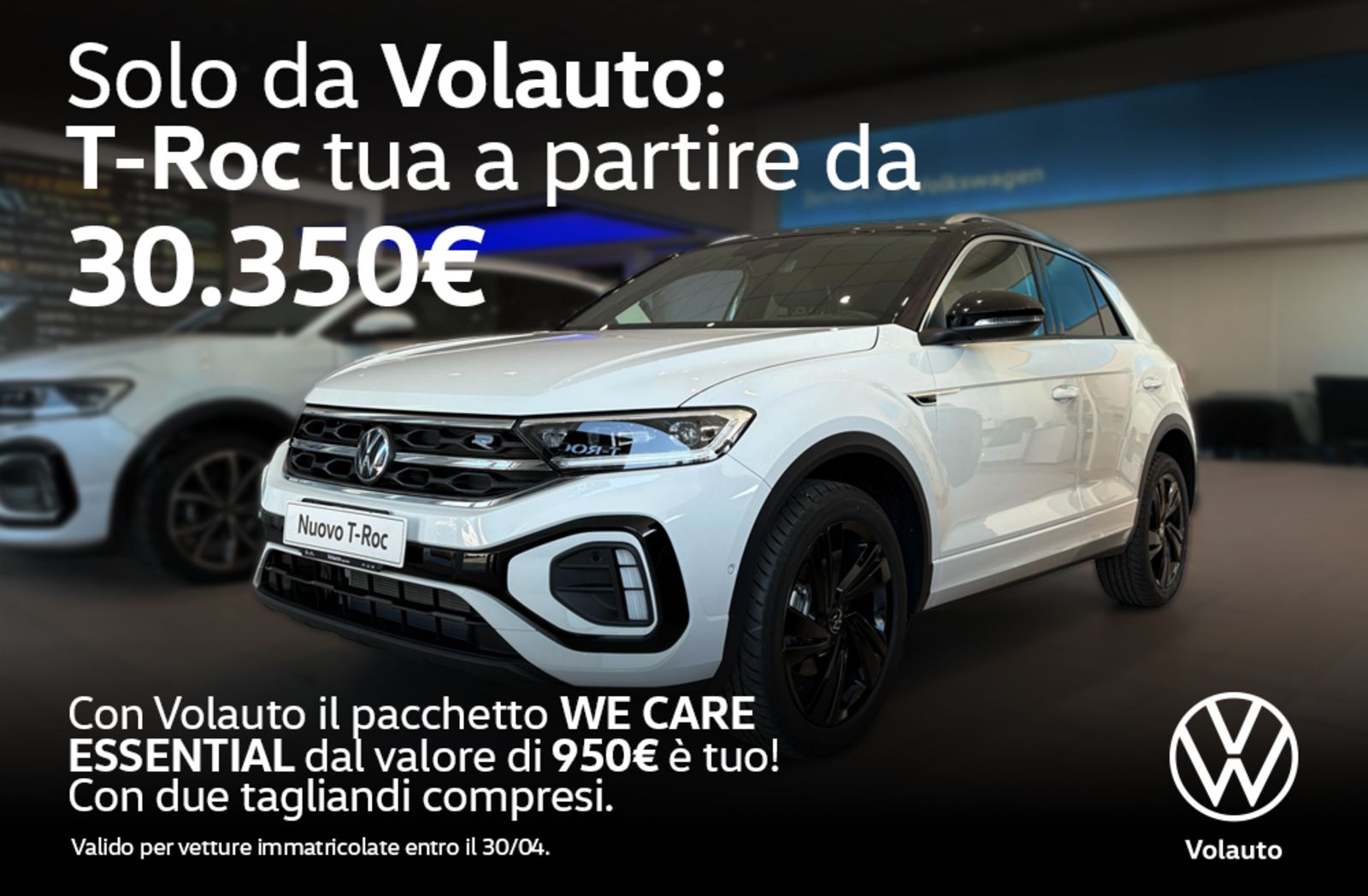 GuidiCar Srl - Nuovo T-Roc con Pacchetto WeCare