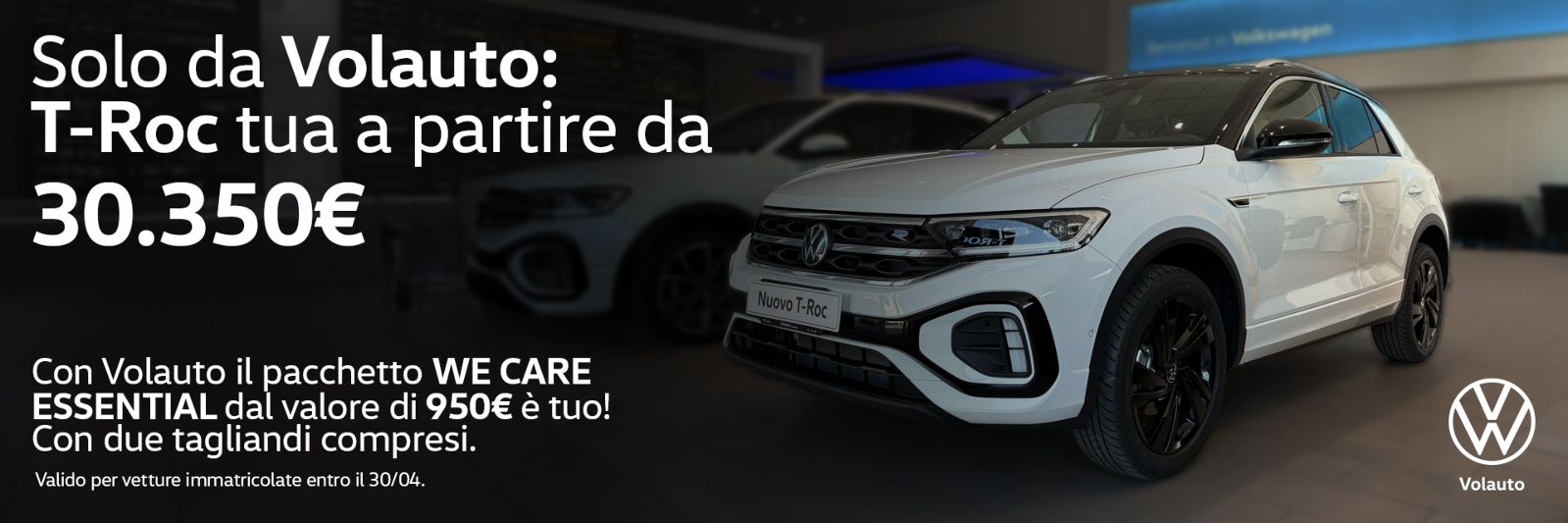 Guidicar - Nuovo T-Roc con Pacchetto WeCare