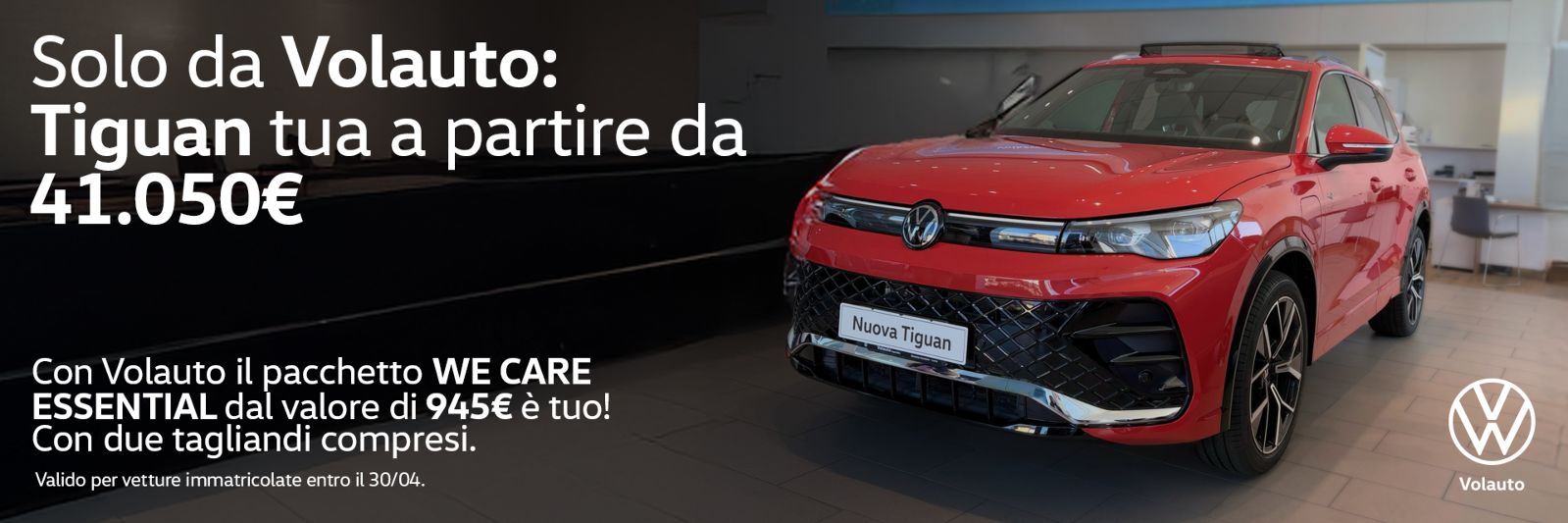 Guidicar - Nuova Tiguan con Pacchetto WeCare