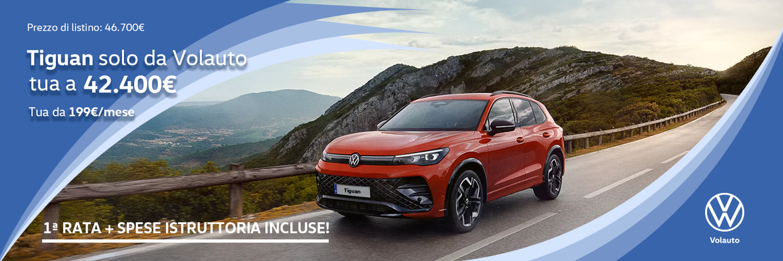 Guidicar - Promozione Nuova Tiguan da Volauto