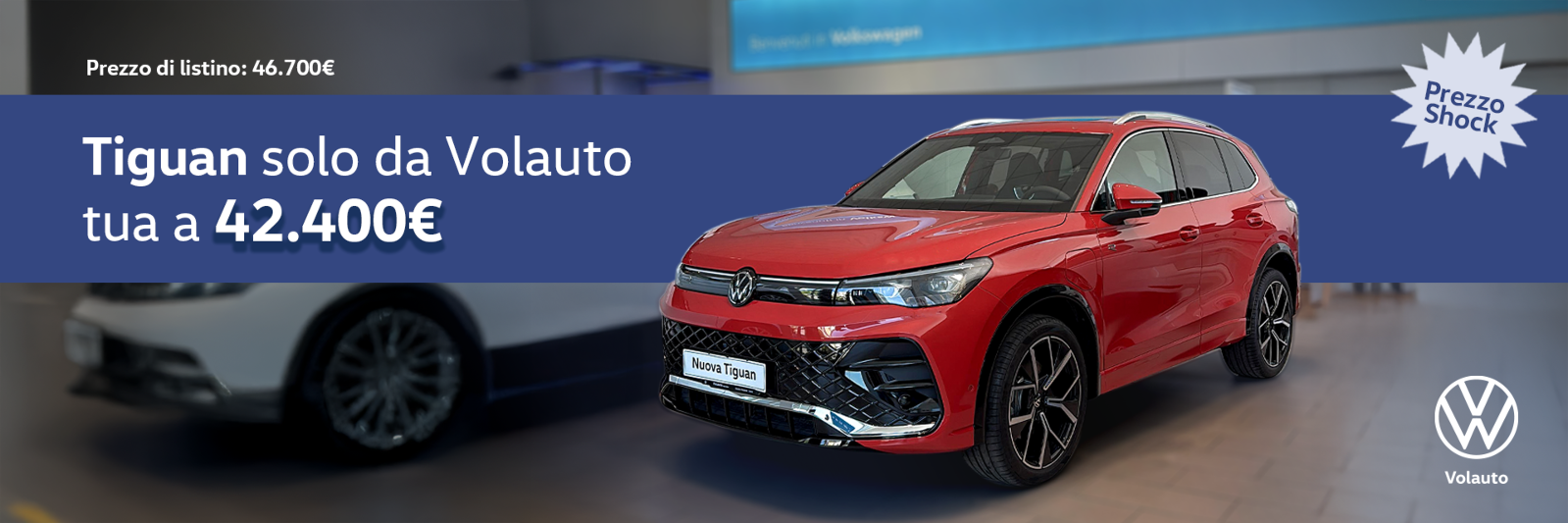 Guidicar - Promozione Nuova Tiguan da Volauto