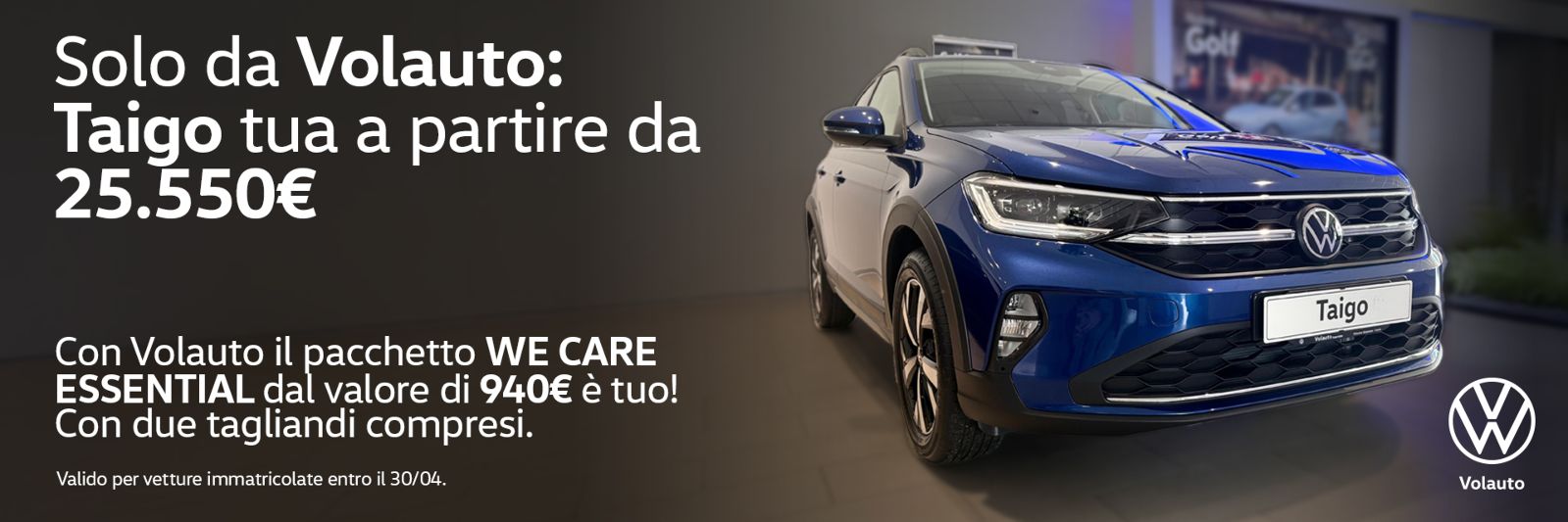 Guidicar - Volkswagen Taigo con Pacchetto WeCare