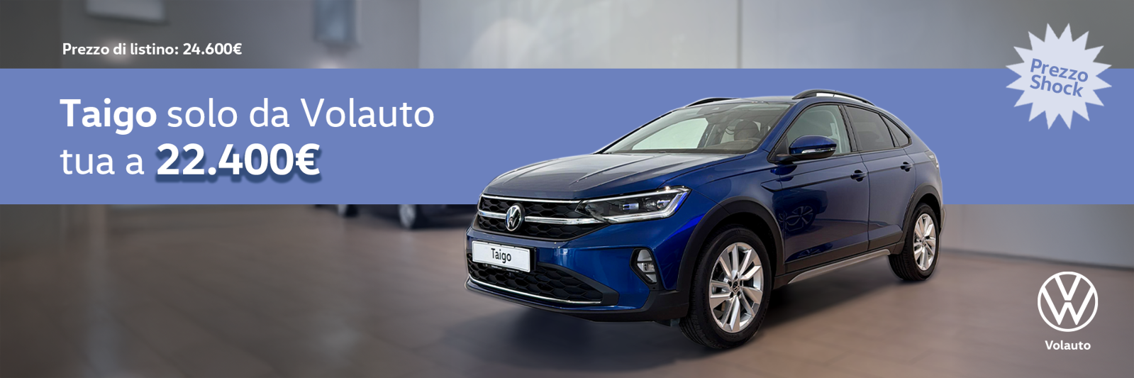 Guidicar - Promozione Nuova Taigo da Volauto
