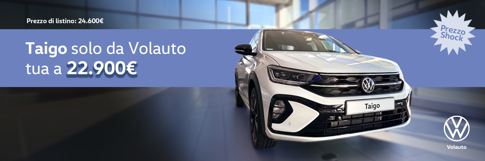 Guidicar - Promozione Nuova Taigo da Volauto