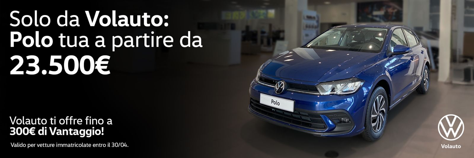 Guidicar - Nuova Polo con Vantaggi Volauto