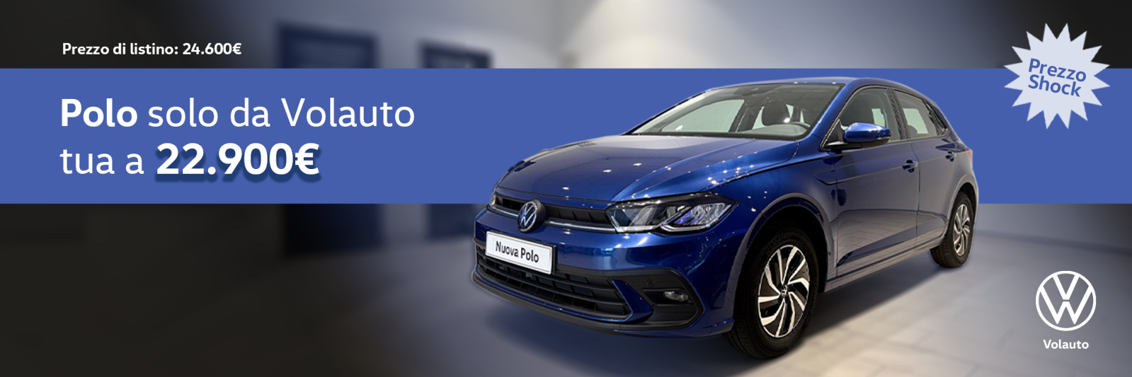 Guidicar - Promozione Nuova Polo da Volauto