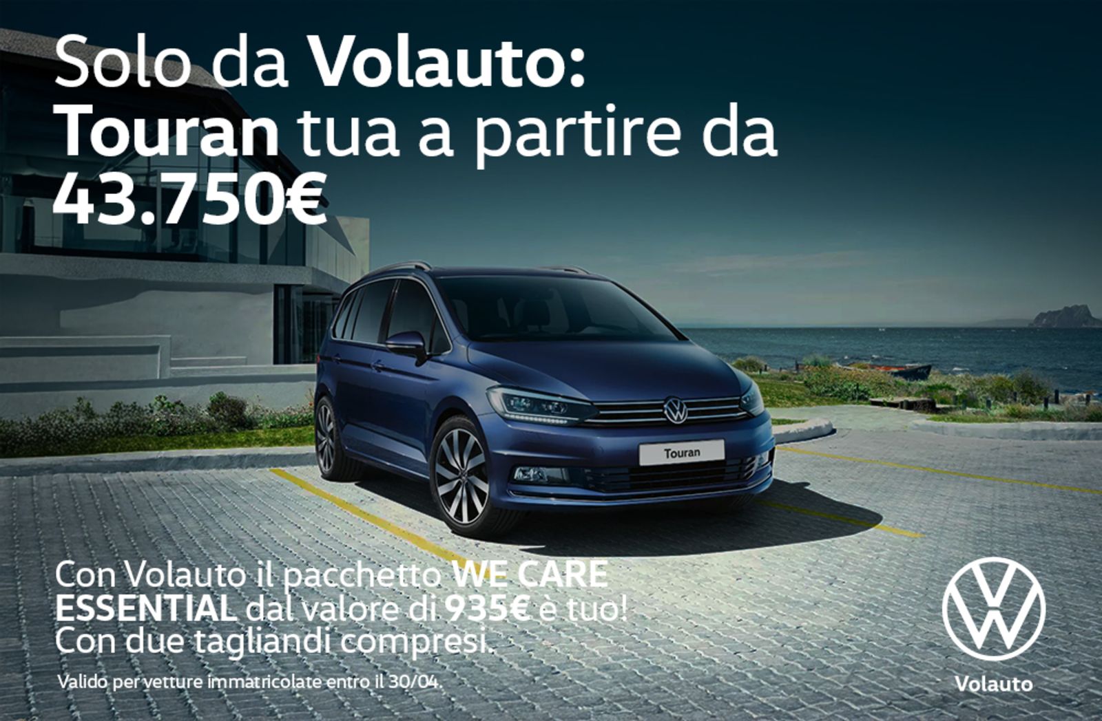 GuidiCar Srl - Volkswagen Touran con Pacchetto WeCare 