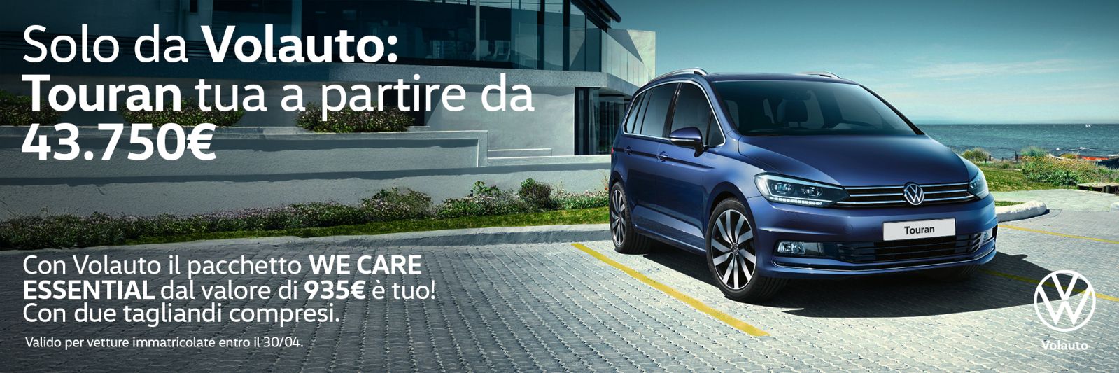 Guidicar - Volkswagen Touran con Pacchetto WeCare 