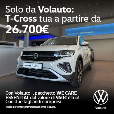 Guidicar - Nuova T-Cross con Pacchetto WeCare