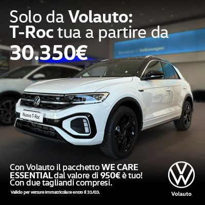 Guidicar - Nuovo T-Roc con Pacchetto WeCare