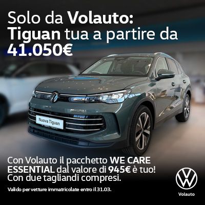 Guidicar - Nuova Tiguan con Pacchetto WeCare