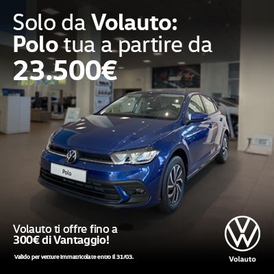 Guidicar - Nuova Polo con Vantaggi Volauto