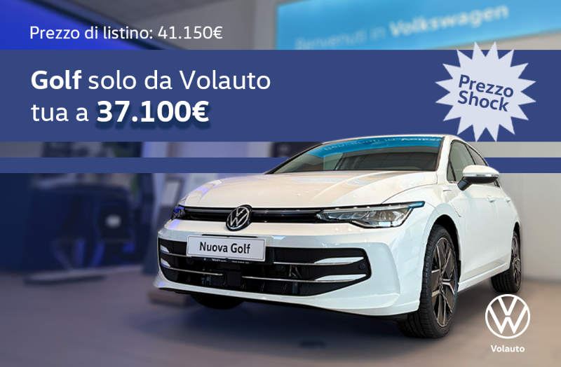 GuidiCar - Promozione Nuova Golf da Volauto