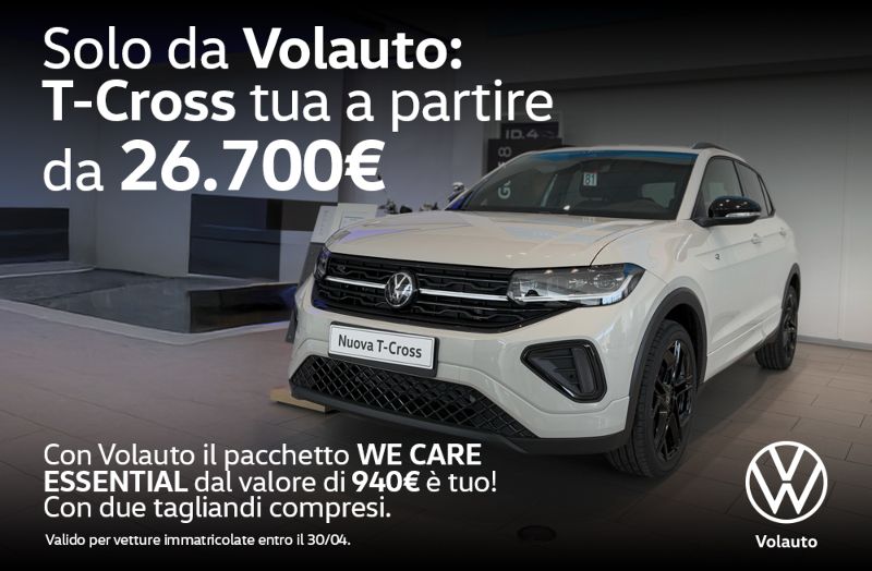 GuidiCar - Nuova T-Cross con Pacchetto WeCare