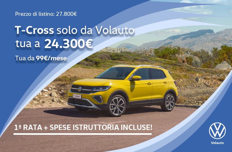 GuidiCar - Promozione Nuova T-Cross da Volauto