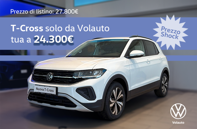 GuidiCar - Promozione Nuova T-Cross da Volauto