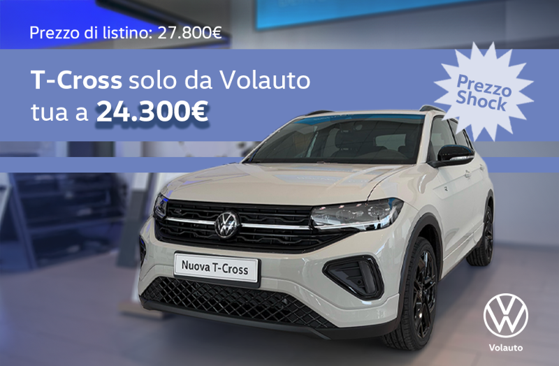 GuidiCar - Promozione Nuova T-Cross da Volauto