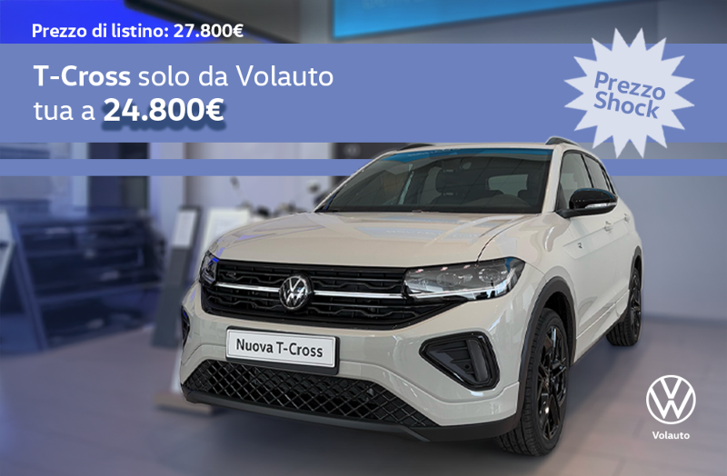 GuidiCar - Promozione Nuova T-Cross da Volauto