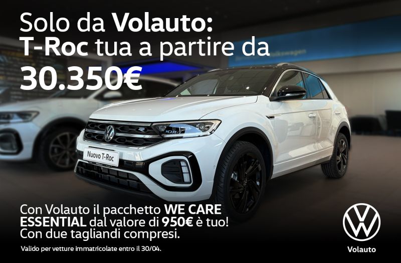 GuidiCar - Nuovo T-Roc con Pacchetto WeCare