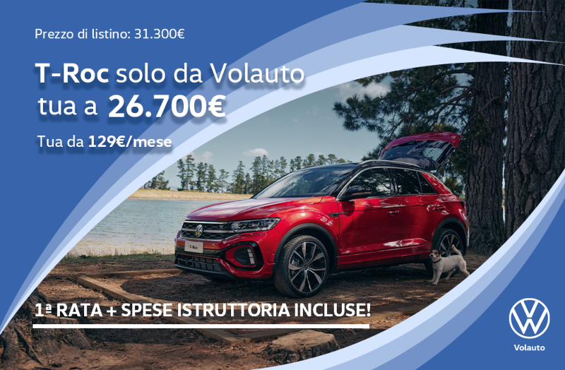 GuidiCar - Promozione Nuovo T-Roc da Volauto