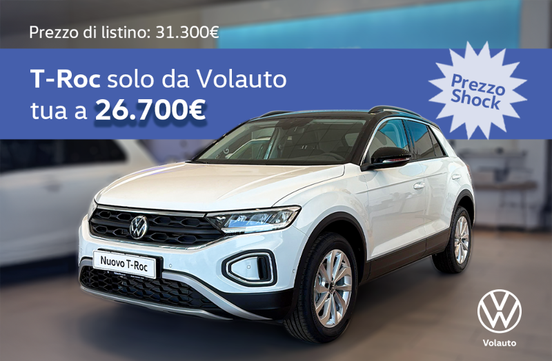 GuidiCar - Promozione Nuovo T-Roc da Volauto