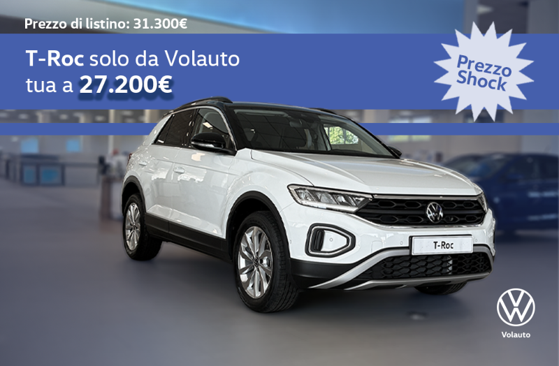 GuidiCar - Promozione Nuovo T-Roc da Volauto