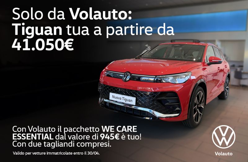 GuidiCar - Nuova Tiguan con Pacchetto WeCare