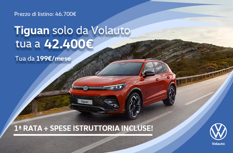 GuidiCar - Promozione Nuova Tiguan da Volauto