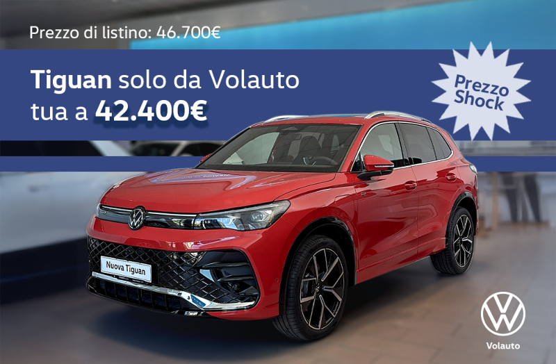 GuidiCar - Promozione Nuova Tiguan da Volauto