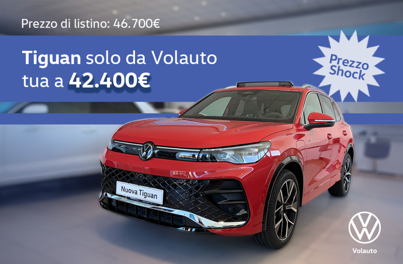 GuidiCar - Promozione Nuova Tiguan da Volauto