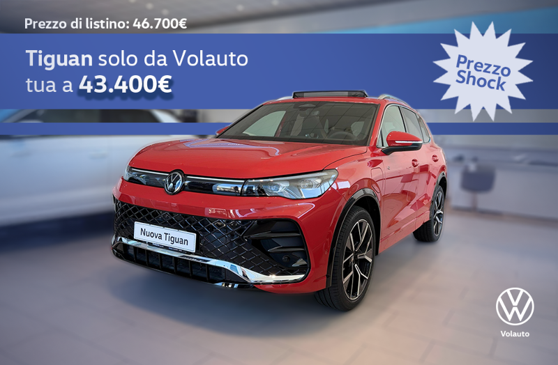 GuidiCar - Promozione Nuova Tiguan da Volauto