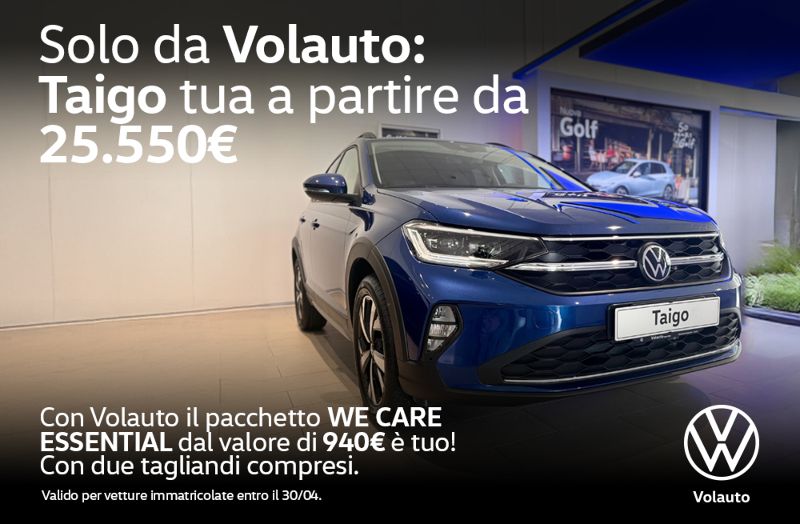 GuidiCar - Volkswagen Taigo con Pacchetto WeCare