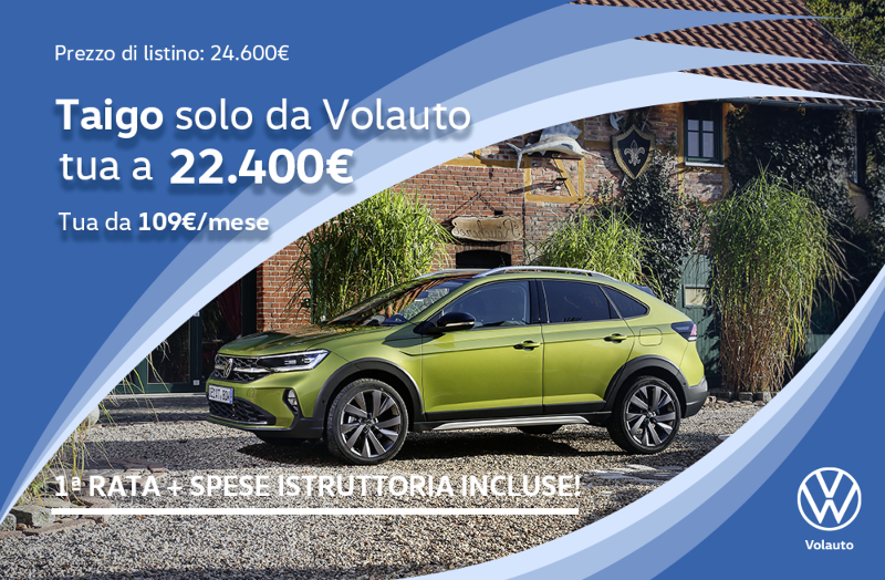 GuidiCar - Promozione Nuova Taigo da Volauto