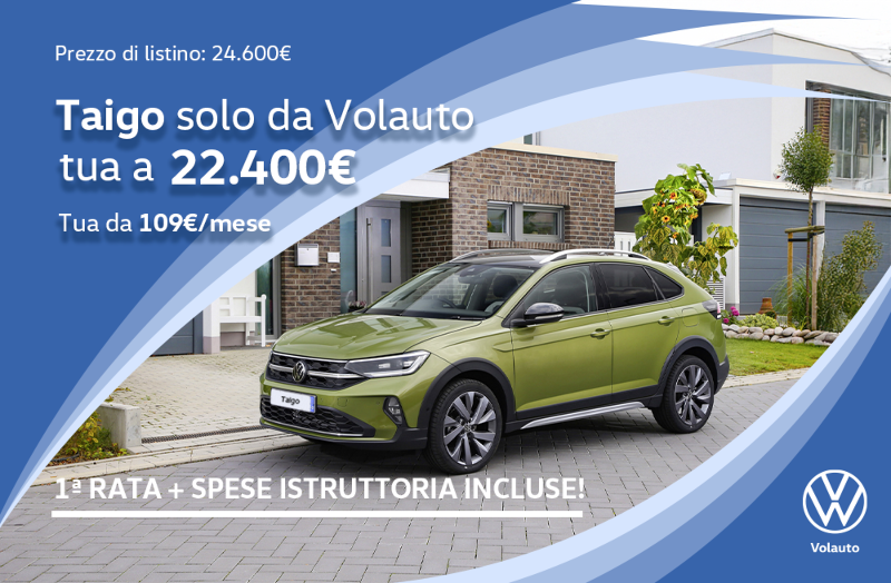 GuidiCar - Promozione Nuova Taigo da Volauto