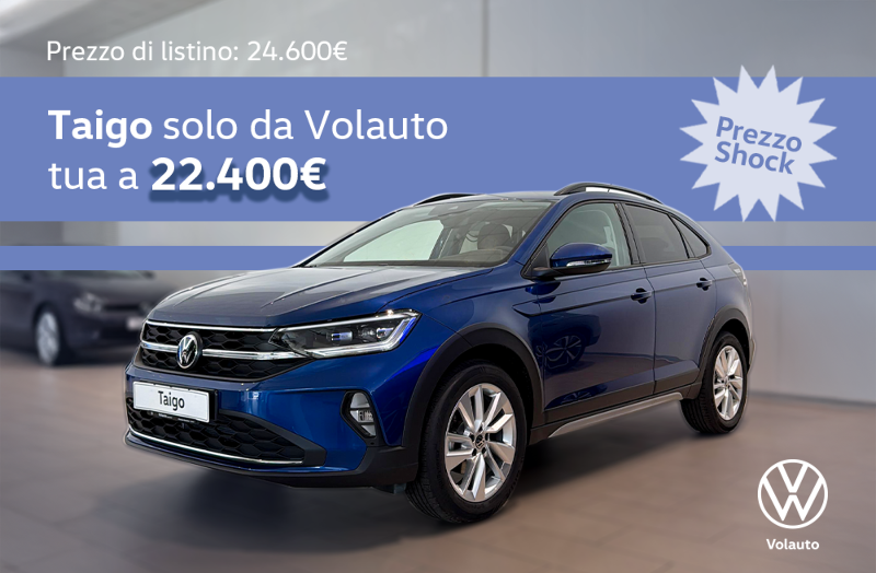 GuidiCar - Promozione Nuova Taigo da Volauto