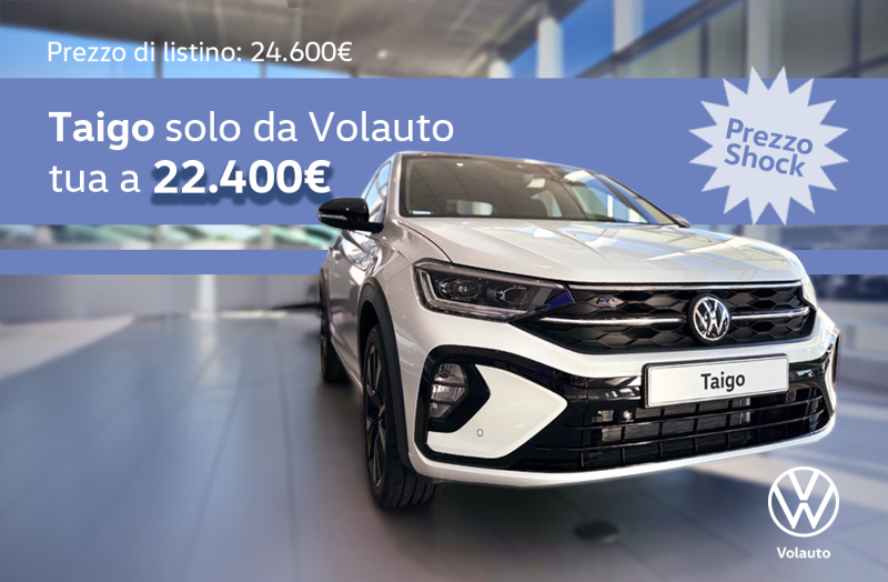 GuidiCar - Promozione Nuova Taigo da Volauto