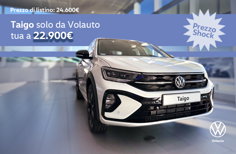 GuidiCar - Promozione Nuova Taigo da Volauto