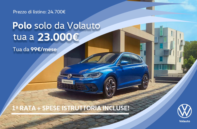 GuidiCar - Promozione Nuova Polo da Volauto