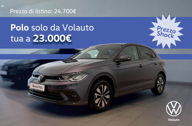 GuidiCar - Promozione Nuova Polo da Volauto