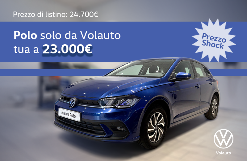 GuidiCar - Promozione Nuova Polo da Volauto