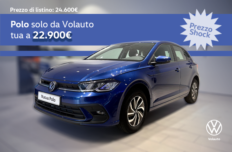 GuidiCar - Promozione Nuova Polo da Volauto