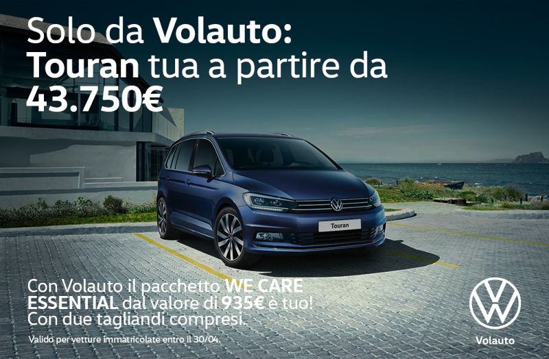 GuidiCar - Volkswagen Touran con Pacchetto WeCare 